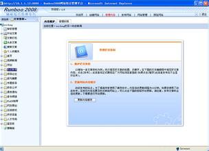 ���ƾű�Ӯ���ɸ�����Ƶ���÷���֮�� ��������ռ�...
